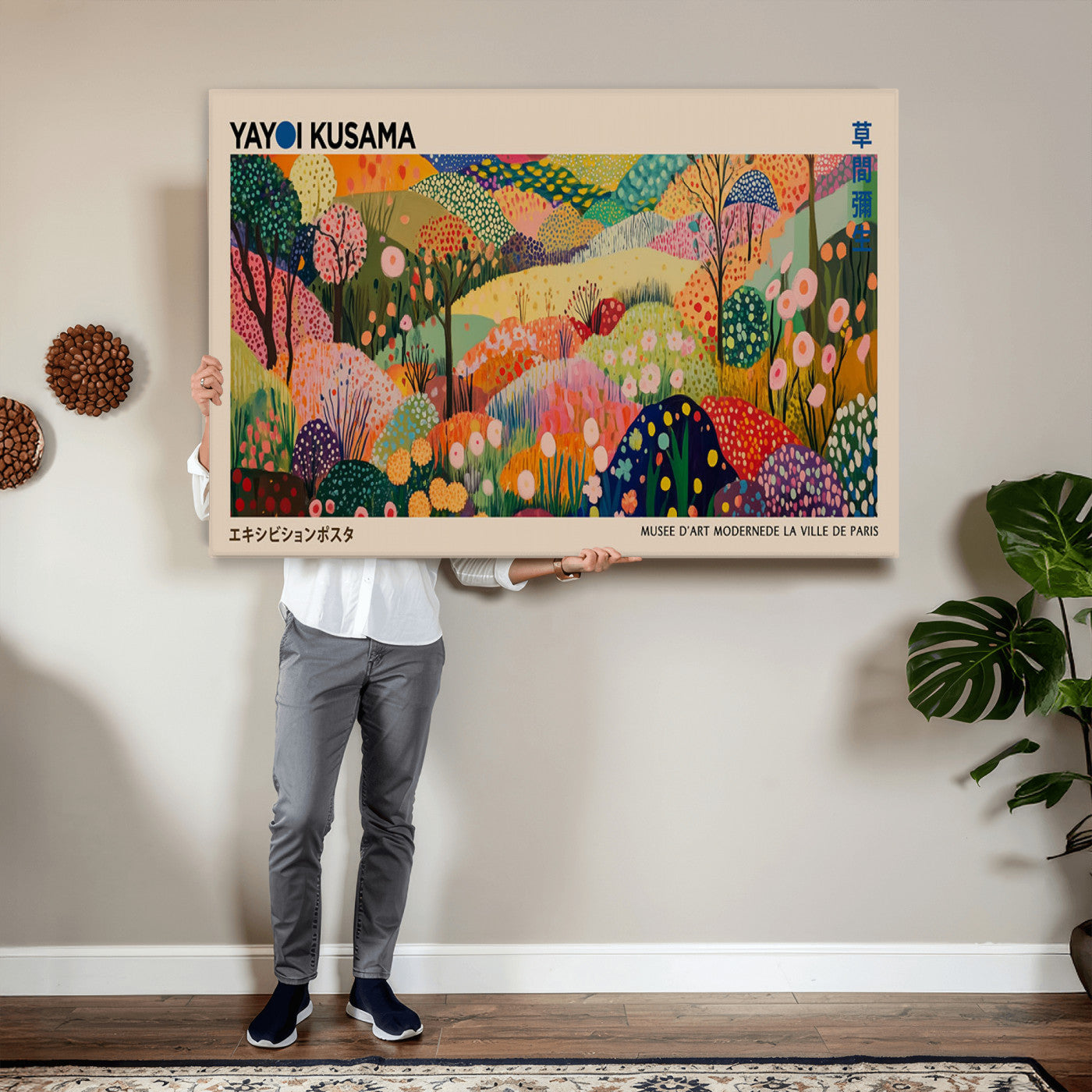 47970-MGV-CV-36X24 - Yayoi Kusama Japanese Art Canvas Print, Abstract Large Yayoi Kusama Framed Print, Japanese Wabi Print