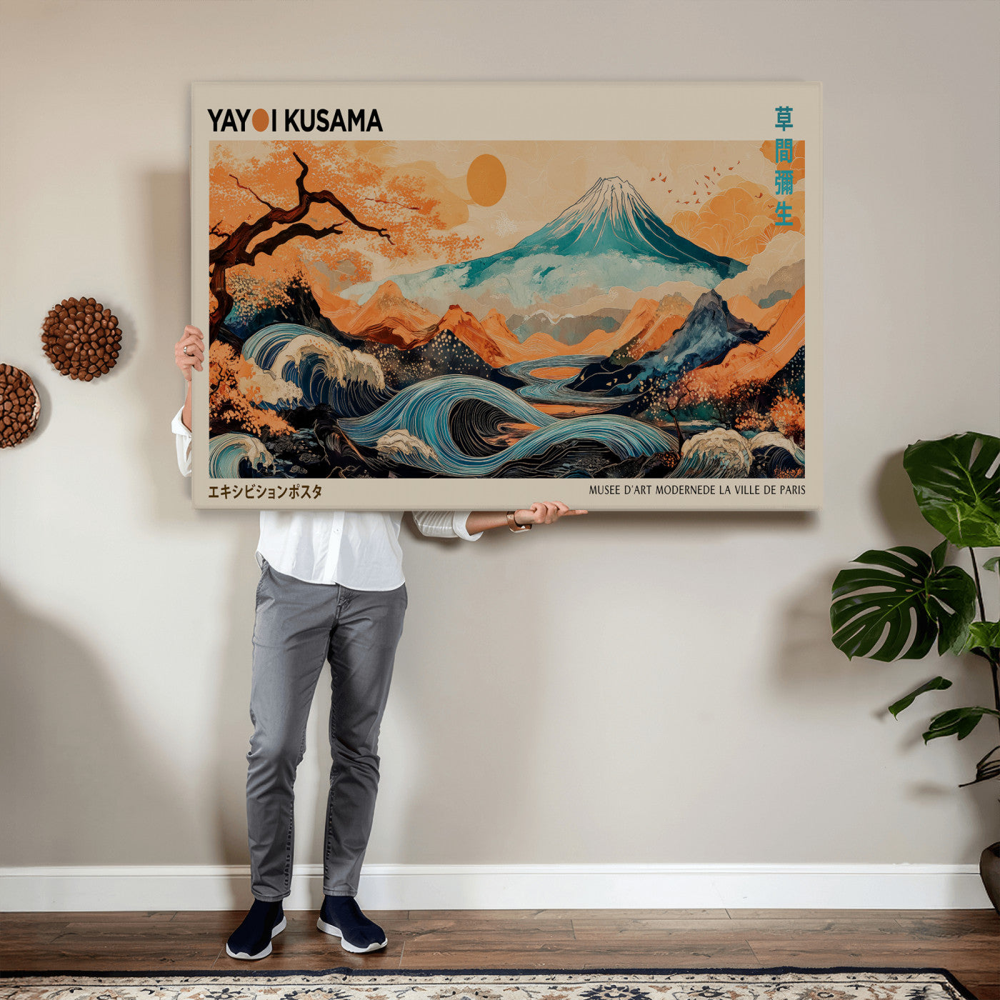 94085549-MGV-CV-36X24 - Yayoi Kusama Japanese Landscape Wall Art Canvas Print – Modern Abstract Mount Fuji Wall Art - Japanese Waves & Autumn Trees Print