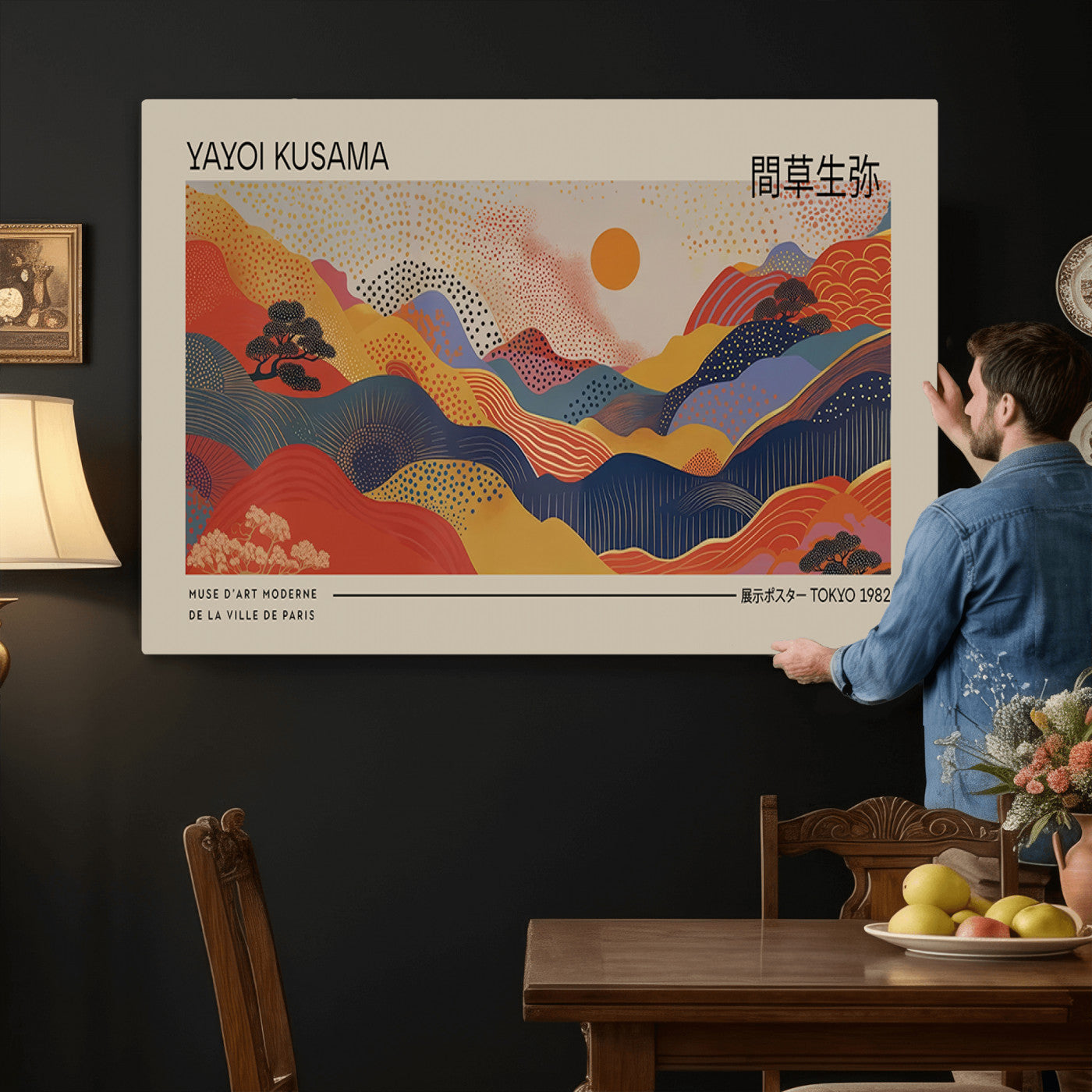 87627-MGV-CV-36X24 - Yayoi Kusama Landscape Canvas Print, Vibrant Floral Mountain Art Print, Botanical Flower Nature