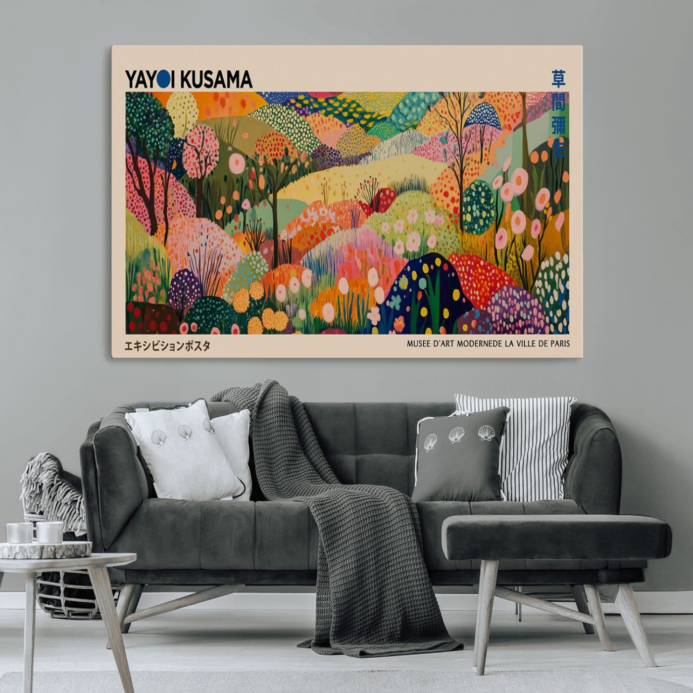 47970-MGV-CV-36X24 - Yayoi Kusama Japanese Art Canvas Print, Abstract Large Yayoi Kusama Framed Print, Japanese Wabi Print