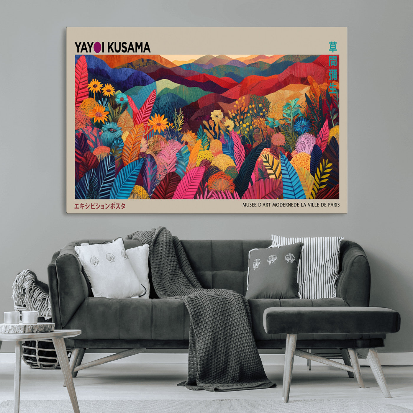 -Yayoi Kusama Wall Art Canvas Print, Abstract Art, Large Yayoi Kusama Framed Print, Japanese Wabi