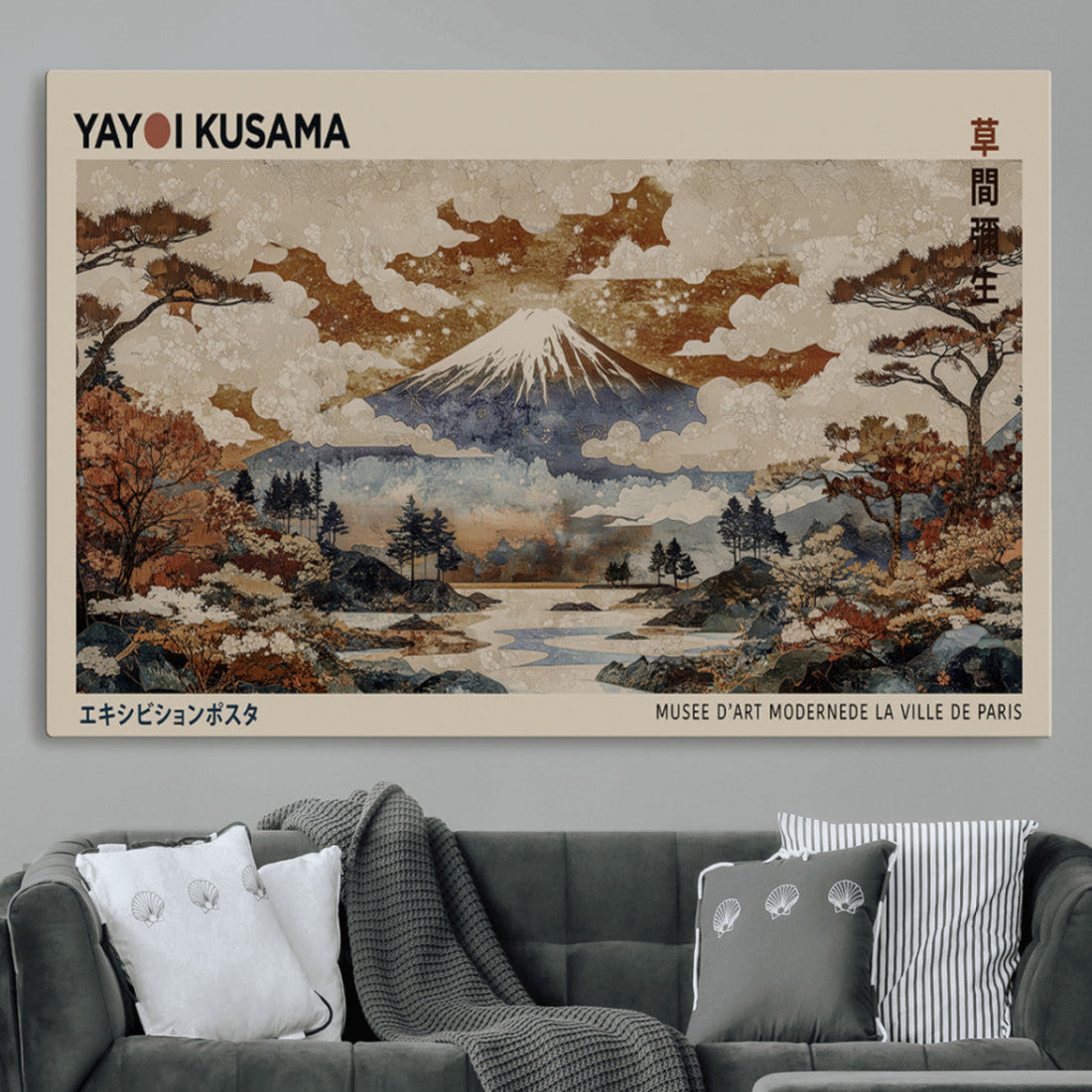 Yayoi Kusama Wall Art Canvas Print, Framed Modern Japanese Abstract Mount Fuji Landscape Art