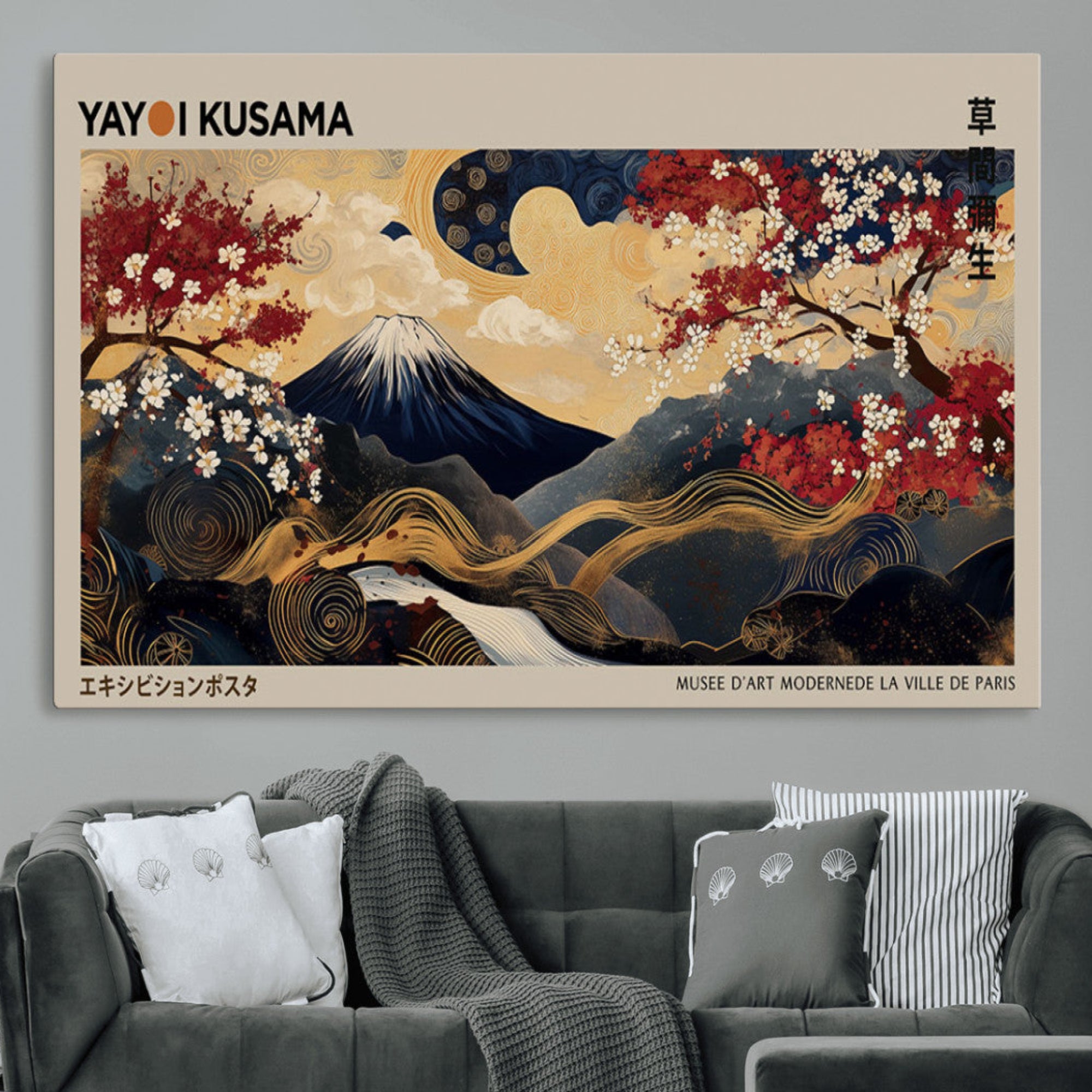 Yayoi Kusama's artwork featuring Mount Fuji, blooming cherry trees, and intricate swirls, blending traditional Japanese elements with vibrant color.