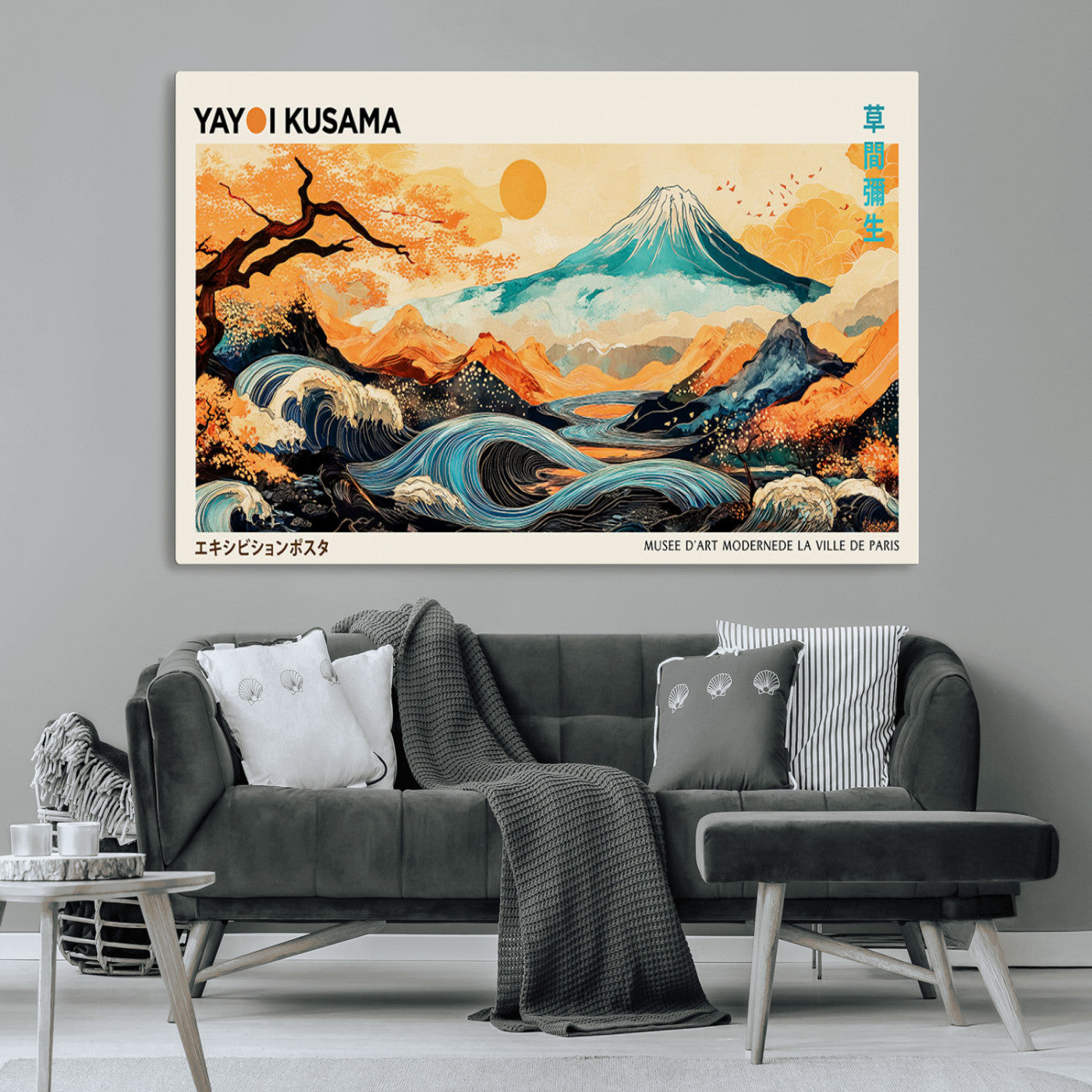 94085549-MGV-CV-36X24-Yayoi Kusama Inspired Japanese Landscape Art Print, Vibrant Mount Fuji Waves & Autumn Trees, Modern Decorative Poster for Stylish Wall Decor