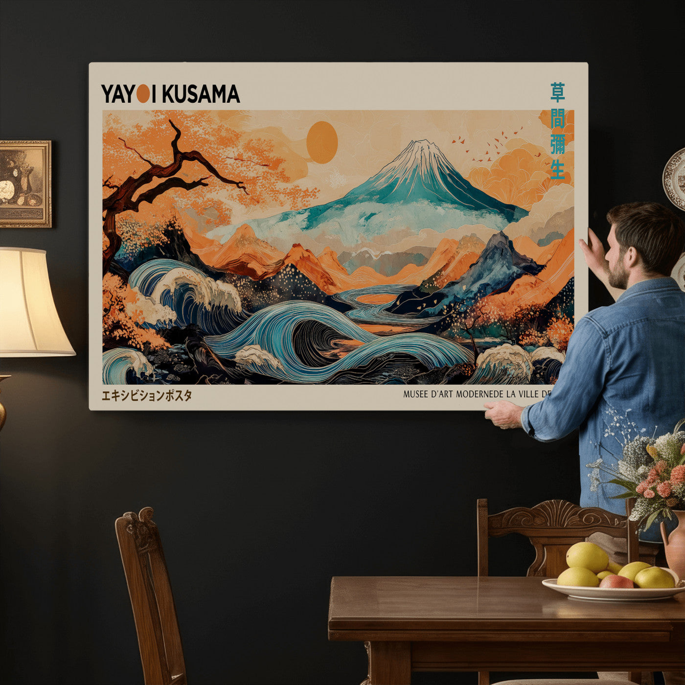 94085549-MGV-CV-36X24 - Yayoi Kusama Japanese Landscape Wall Art Canvas Print – Modern Abstract Mount Fuji Wall Art - Japanese Waves & Autumn Trees Print