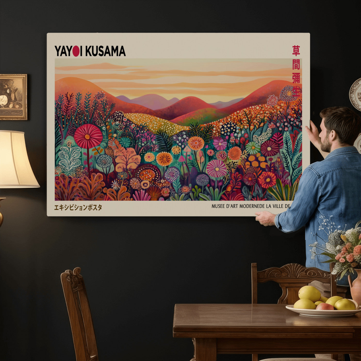 536X9-MGV-CV-36X24 - Yayoi Kusama Colorful Landscape Wall Art Canvas Print – Japanese Contemporary Exhibition Poster Artwork Print