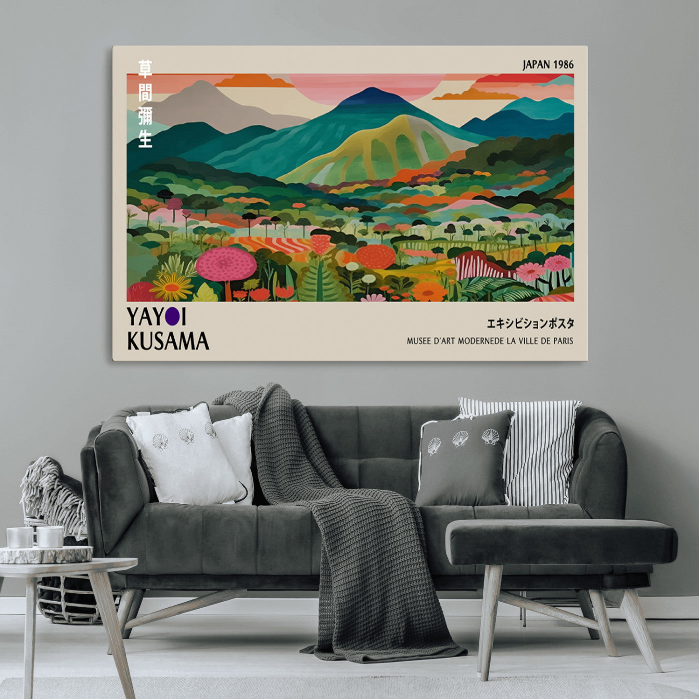 -Yayoi Kusama Japan 1986 Canvas – Yayoi Kusama Wabi Sabi Japanese Wall Art Print - Vibrant Abstract