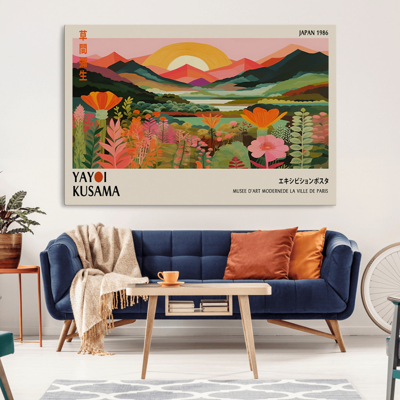 -Framed Yayoi Kusama Print, Vibrant Floral Mountain Art Print, Botanical Flower Nature Decor, Sunset