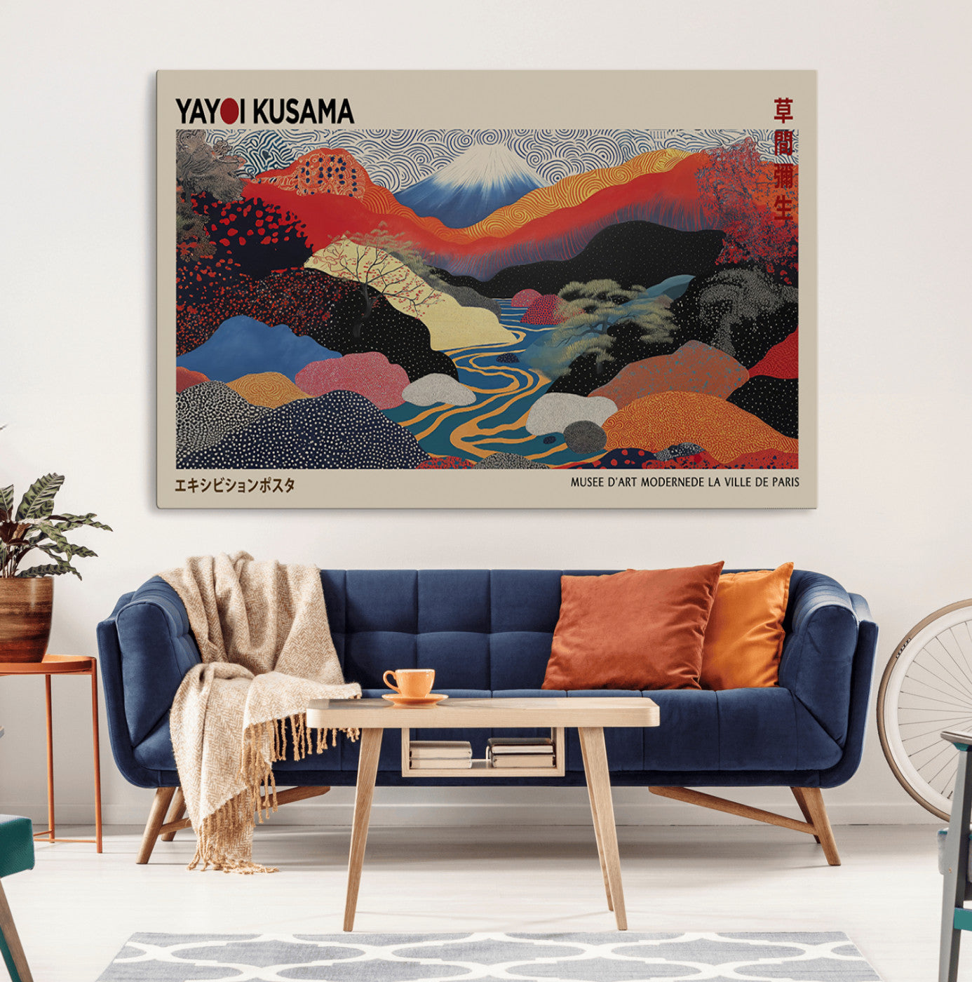 86784-MGV-CV-36X24-Yayoi Kusama Wall Art – Framed Japanese Abstract Art Print, Modern Wabi Sabi Inspired Canvas for Living Room, Office, or Gallery Decor