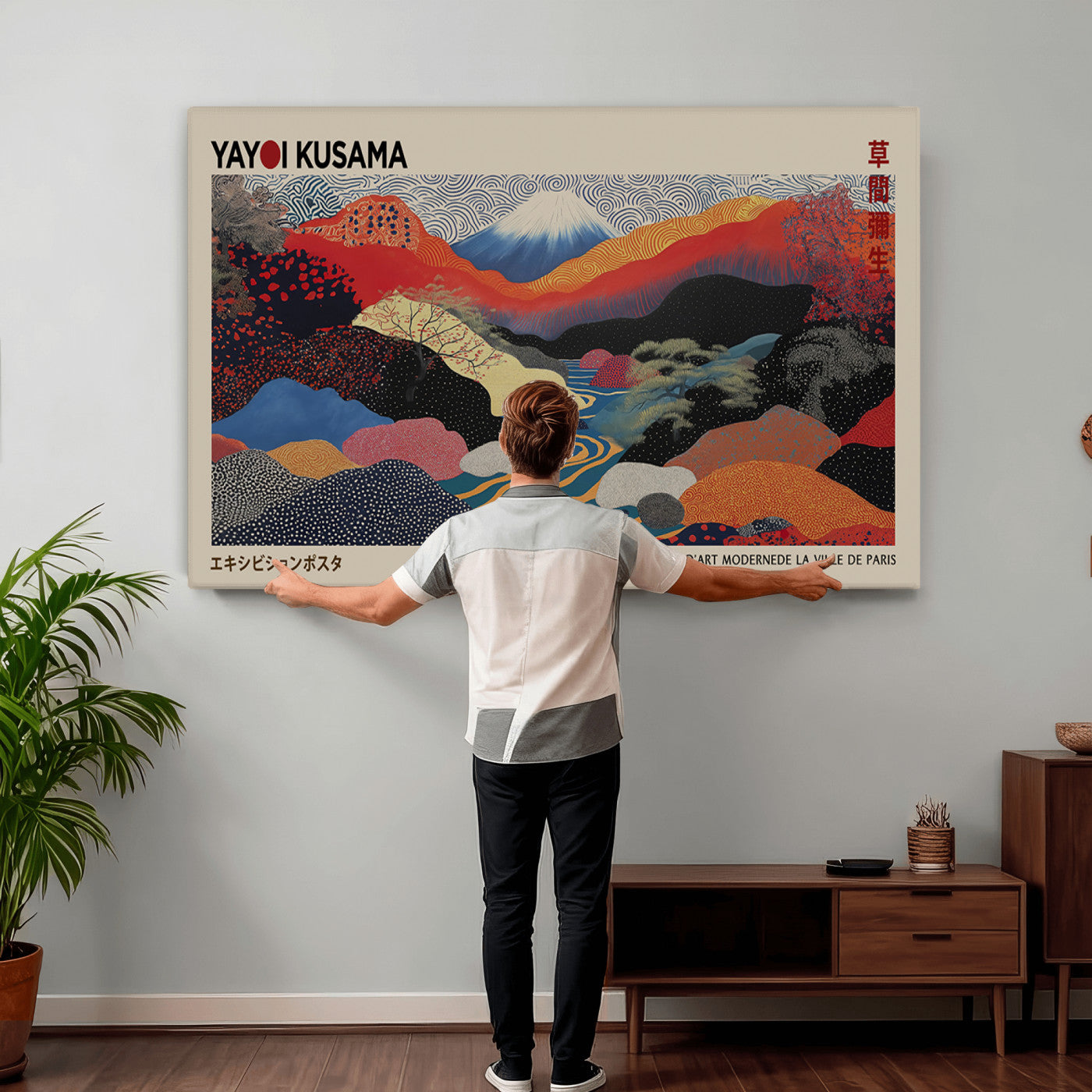 86784-MGV-CV-36X24 - Yayoi Wall Art - Framed Yayoi Kusama 1986 Wall Art Print – Japanese Wall Art Print, Wabi Sabi Yayoi