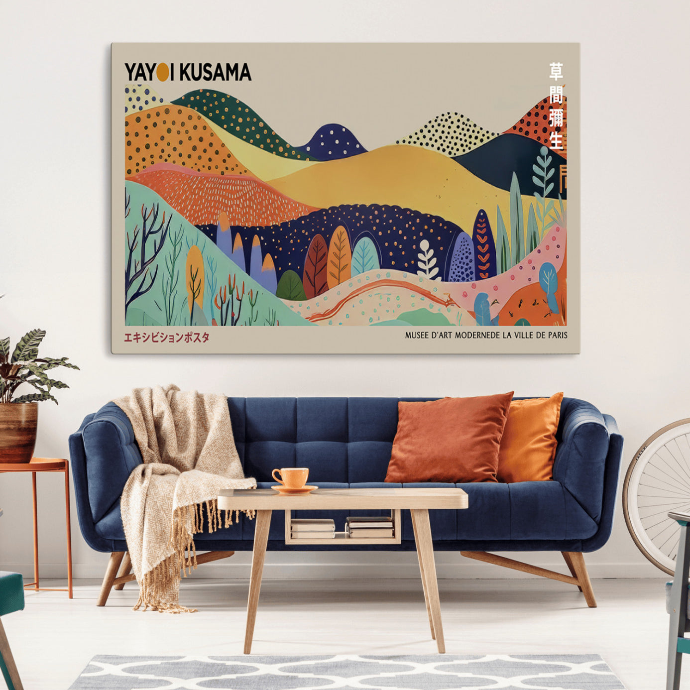 -Framed Yayoi Kusama 1986 Wall Art Print – Japanese Wall Art Print, Wabi Sabi Yayoi Kusama Print -