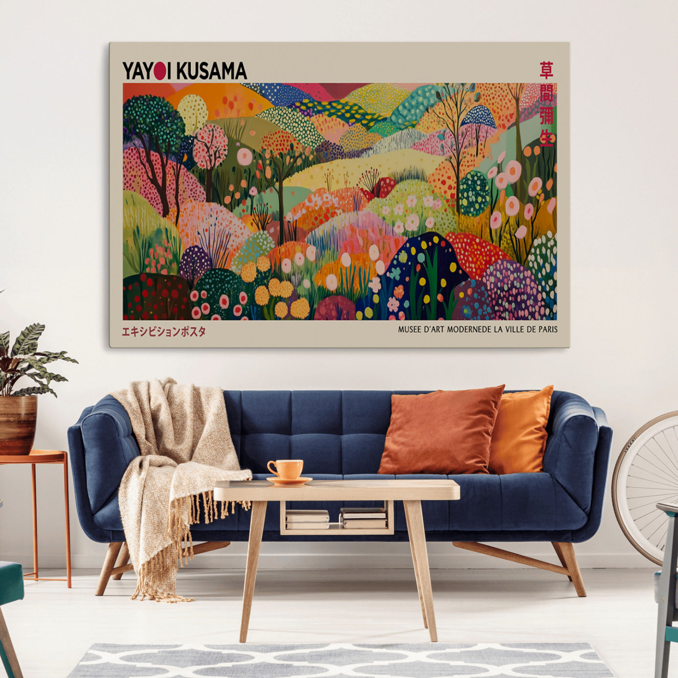 -Framed Yayoi Kusama 1986 Wall Art Print – Japanese Wall Art Print, Wabi Sabi Yayoi Kusama Print -