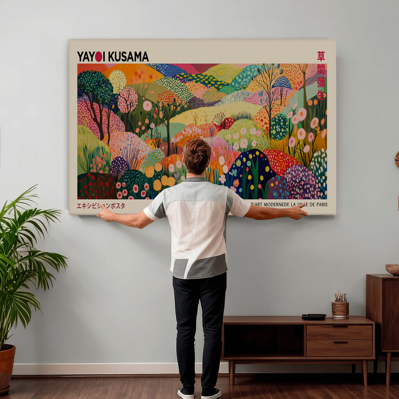 98921-MGV-CV-36X24 - Framed Yayoi Kusama 1986 Wall Art Print – Japanese Wall Art Print, Wabi Sabi Yayoi Kusama Print