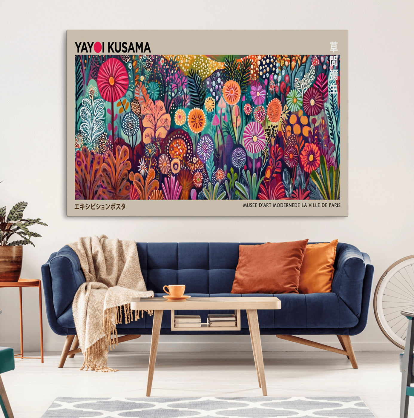 63822-MGV-CV-36X24-Yayoi Kusama Wall Art Canvas Print, Abstract Art, Large Yayoi Kusama Framed Wall Art Print, Japanese