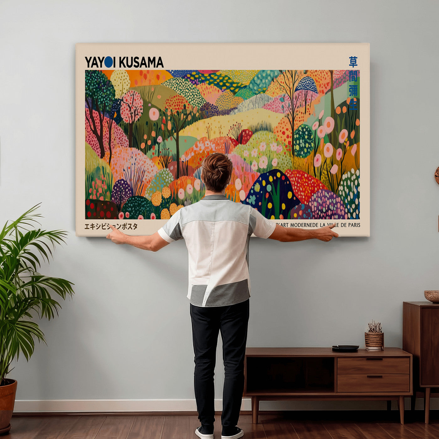 47970-MGV-CV-36X24 - Yayoi Kusama Japanese Art Canvas Print, Abstract Large Yayoi Kusama Framed Print, Japanese Wabi Print