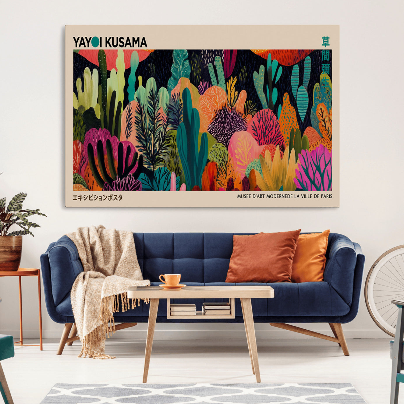 -Yayoi Kusama Wall Art Canvas Print, Abstract Art, Large Yayoi Kusama Framed Canvas Print, Japanese