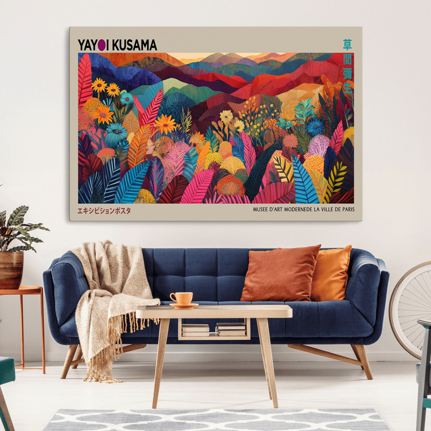 -Yayoi Kusama Wall Art Canvas Print, Abstract Art, Large Yayoi Kusama Framed Print, Japanese Wabi