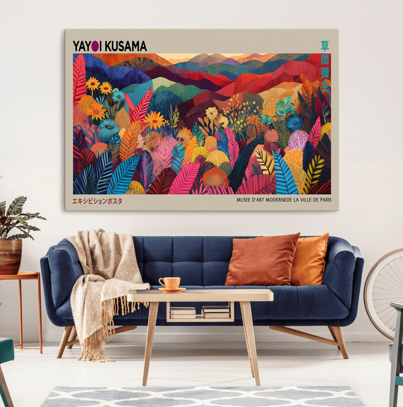 53639-MGV-CV-36X24-Yayoi Kusama Wall Art Canvas Print, Abstract Art, Large Yayoi Kusama Framed Print, Japanese Wabi