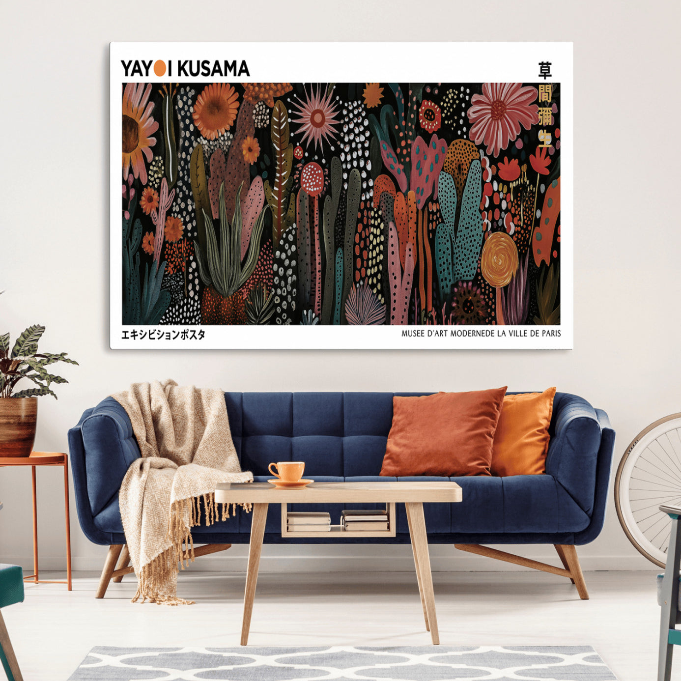 -Modern Japanese Wall Art Print, Framed Yayoi Kusama Artwork, Abstract Mount Fuji Canvas Print,