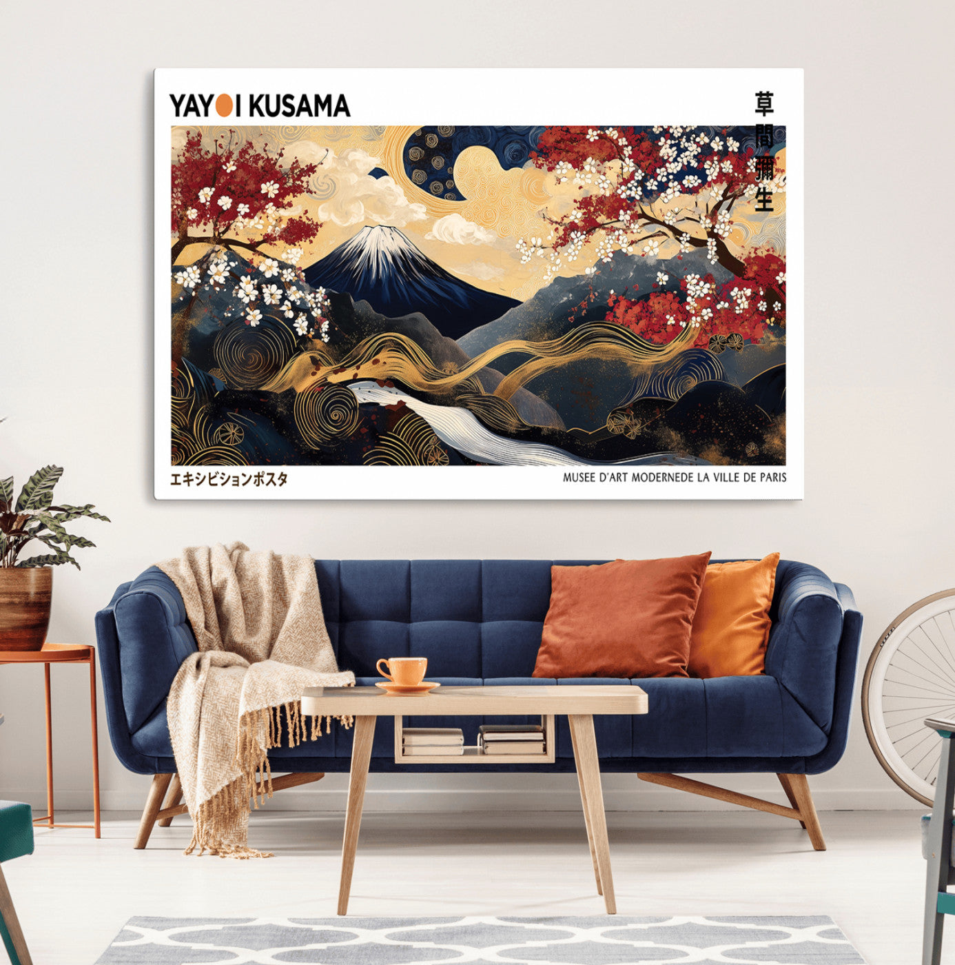 66243961-MGV-CV-36X24-Modern Mount Fuji Wall Art Canvas Print – Framed Abstract Mount Fuji Scene with Yayoi Kusama Artwork for Home, Office