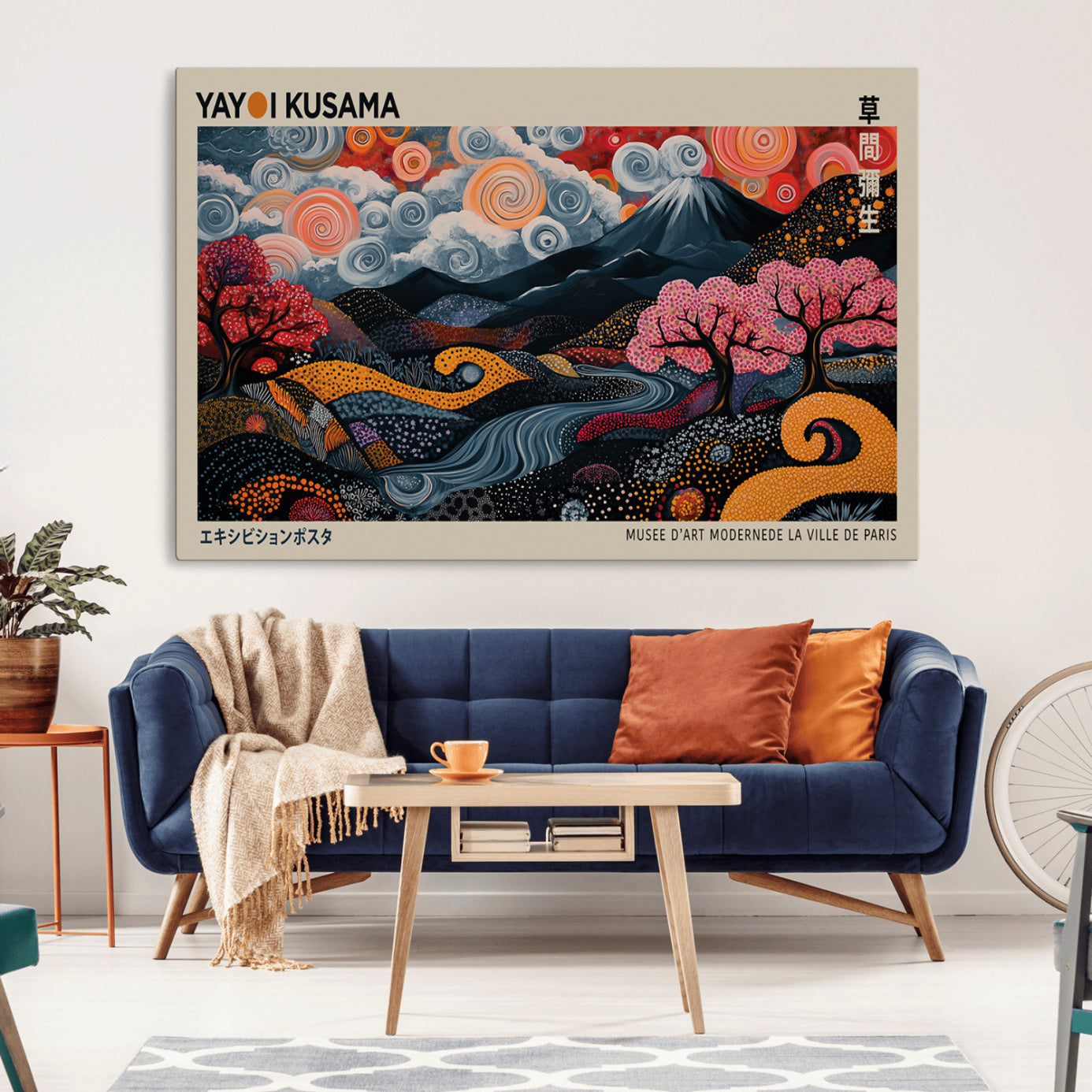 -Modern Japanese Wall Art Print Yayoi Kusama Canvas