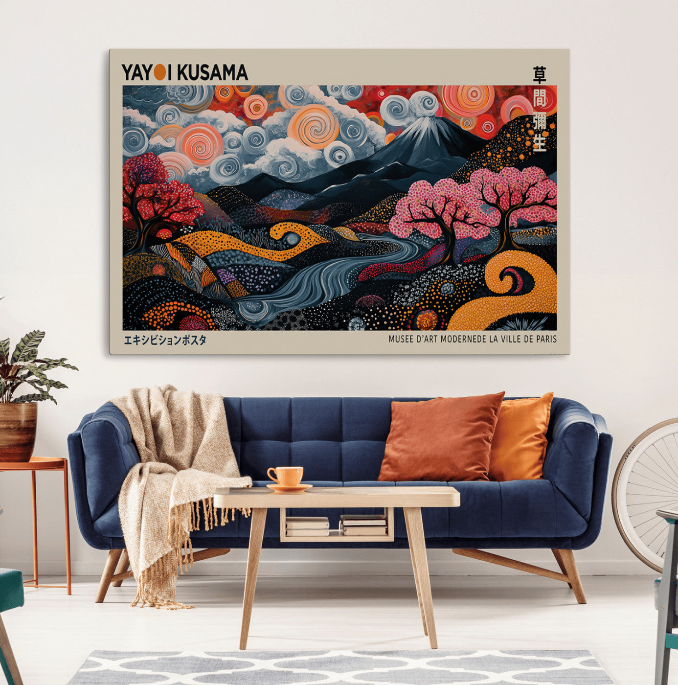 89598235-MGV-CV-36X24-Modern Japanese Wall Art Canvas Print – Framed Contemporary Yayoi Kusama Artwork for Home, Office, Living Room