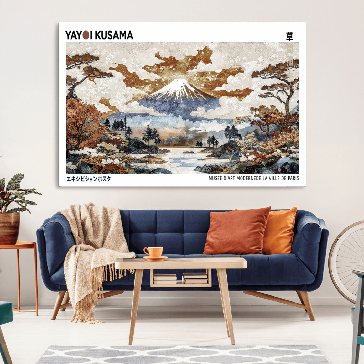 80111817-MGV-CV-36X24-Modern Japanese Wall Art Canvas Print – Framed Abstract Mount Fuji Scene with Yayoi Kusama Artwork for Home, Office