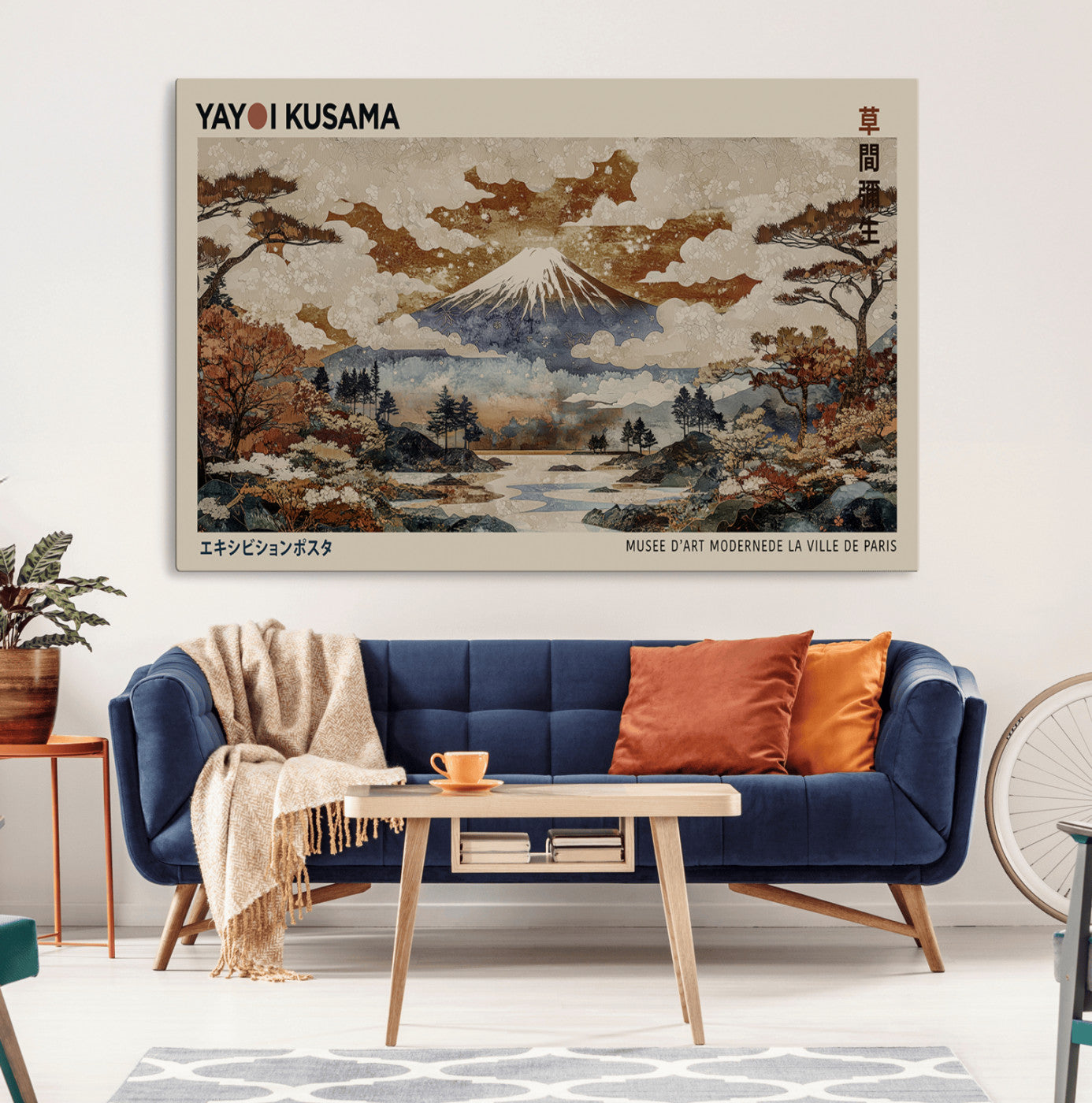 11778299-MGV-CV-36X24-Yayoi Kusama Wall Art Canvas Print – Framed Modern Japanese Abstract Mount Fuji Artwork for Home, Office, Living Room