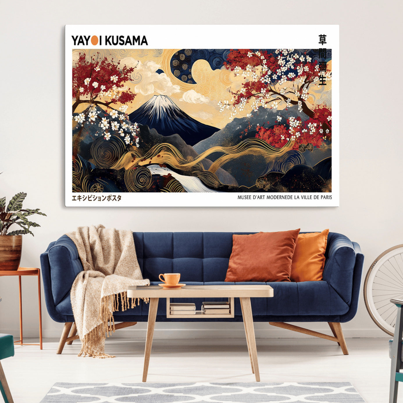 An artwork by Yayoi Kusama featuring Mount Fuji, blooming cherry blossoms, and swirling patterns in a harmonious blend of nature and art.