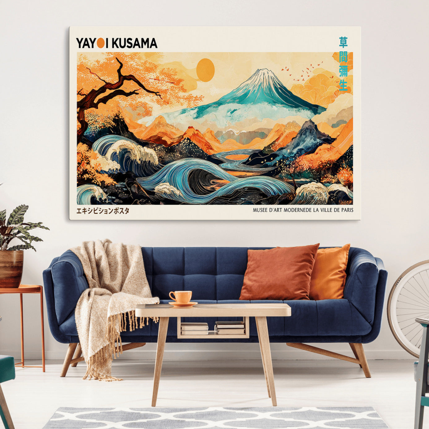 94085549-MGV-CV-36X24-Yayoi Kusama Inspired Japanese Landscape Art Print, Vibrant Mount Fuji Waves & Autumn Trees, Modern Decorative Poster for Stylish Wall Decor