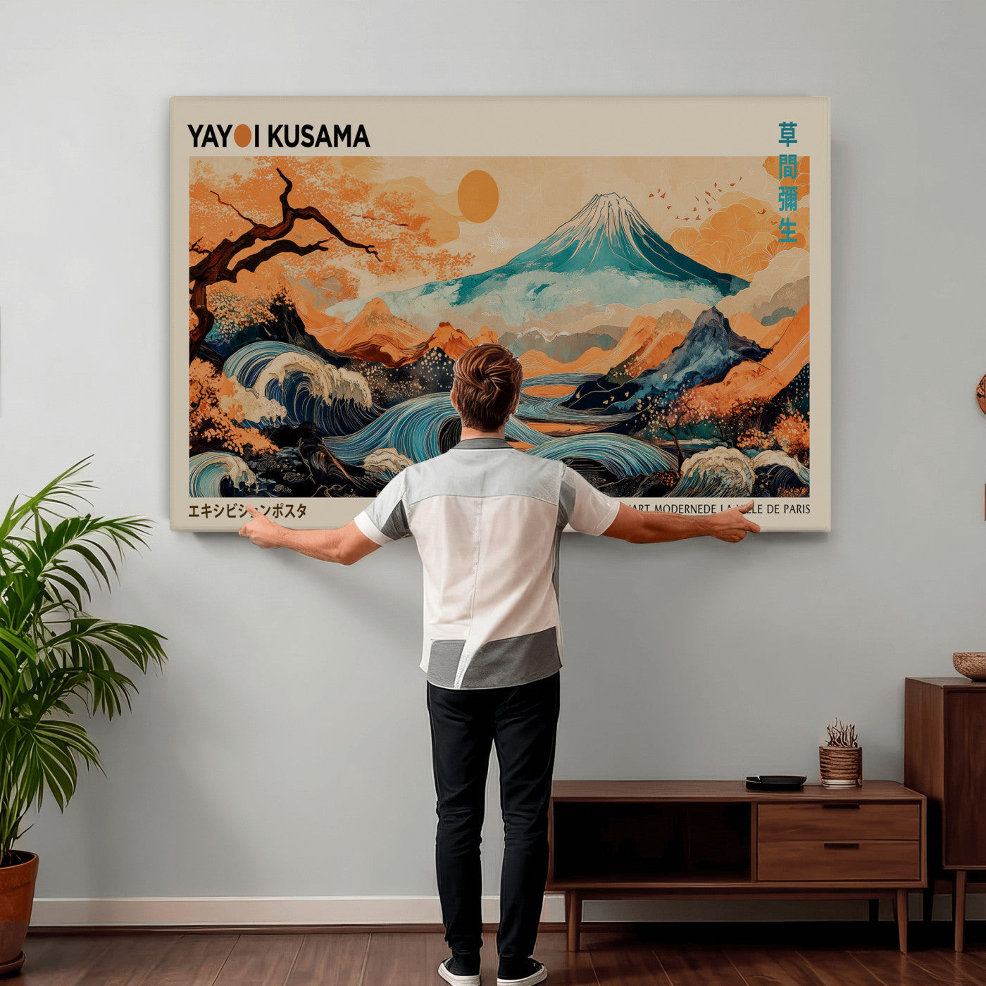 94085549-MGV-CV-36X24 - Yayoi Kusama Japanese Landscape Wall Art Canvas Print – Modern Abstract Mount Fuji Wall Art - Japanese Waves & Autumn Trees Print