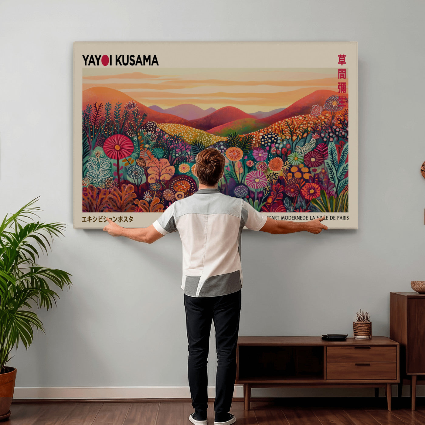 536X9-MGV-CV-36X24 - Yayoi Kusama Colorful Landscape Wall Art Canvas Print – Japanese Contemporary Exhibition Poster Artwork Print