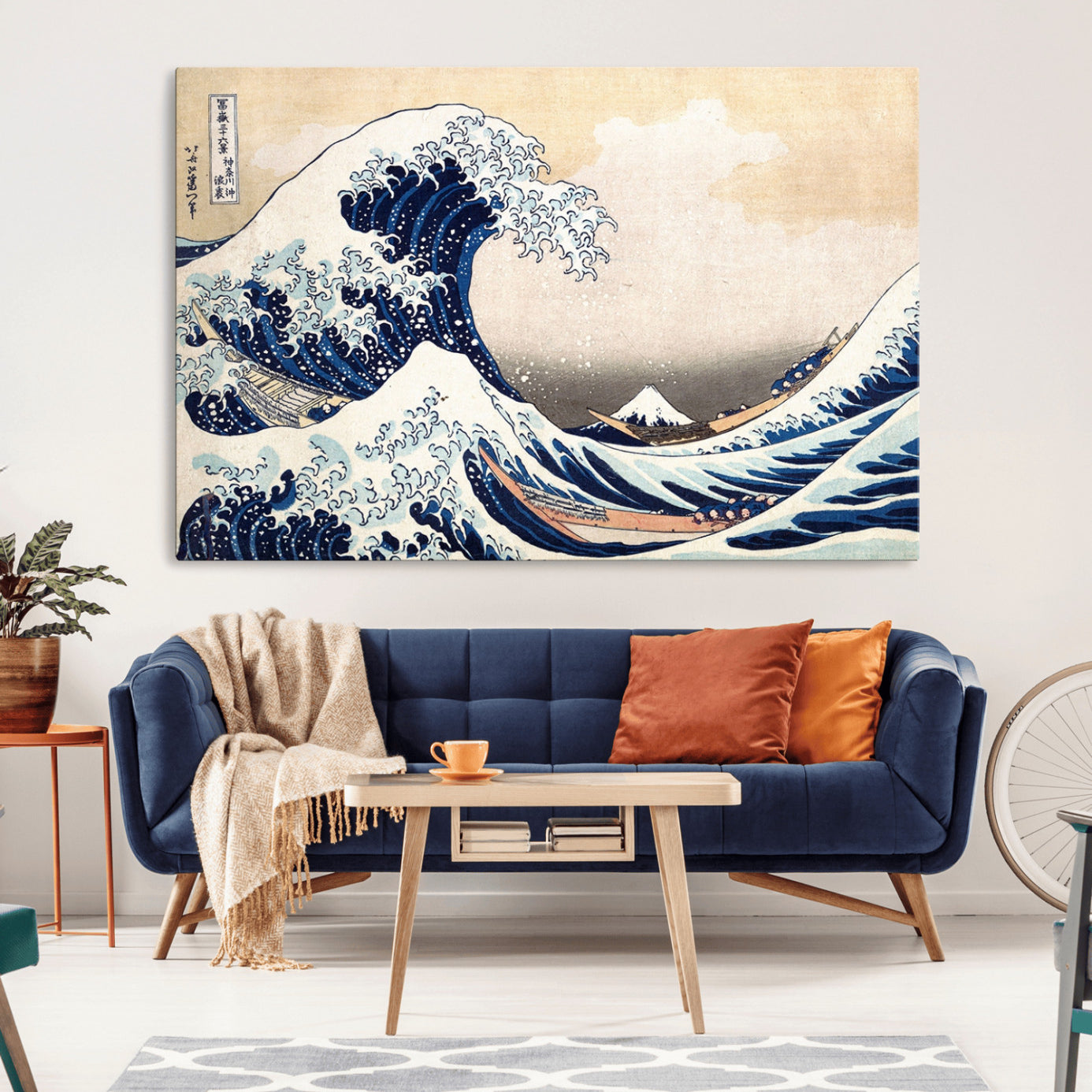 35635-MGV-CV-36X24-Hokusai: The Breaking Wave off Kanagawa Canvas Print