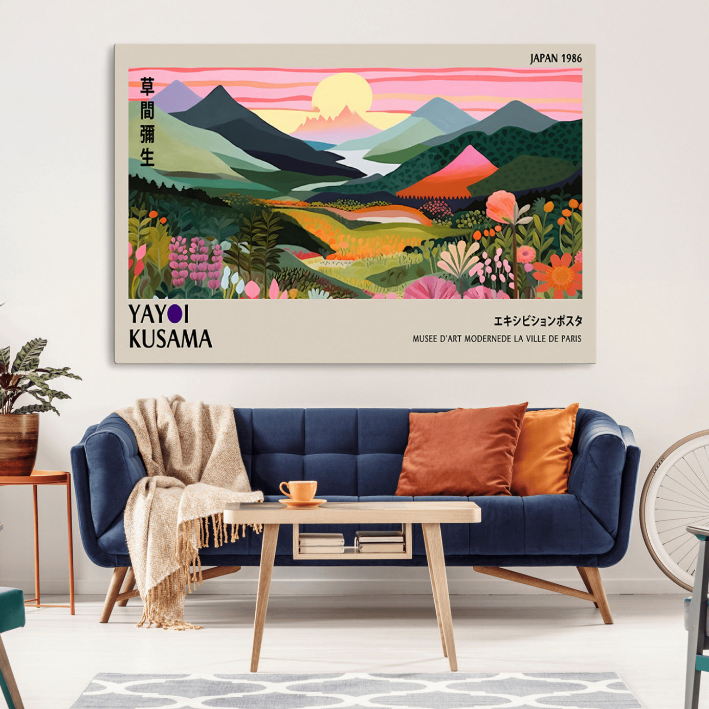 -Yayoi Kusama 1986 Wall Art Print – Yayoi Kusama Wabi Sabi Japanese Wall Art Print - Vibrant Abstract