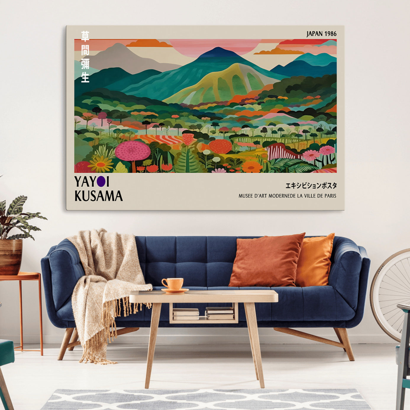 83384-MGV-CV-36X24-Yayoi Kusama Japan 1986 Canvas – Wabi Sabi Japanese Vibrant Abstract Wall Art Contemporary Canvas for Home, Office