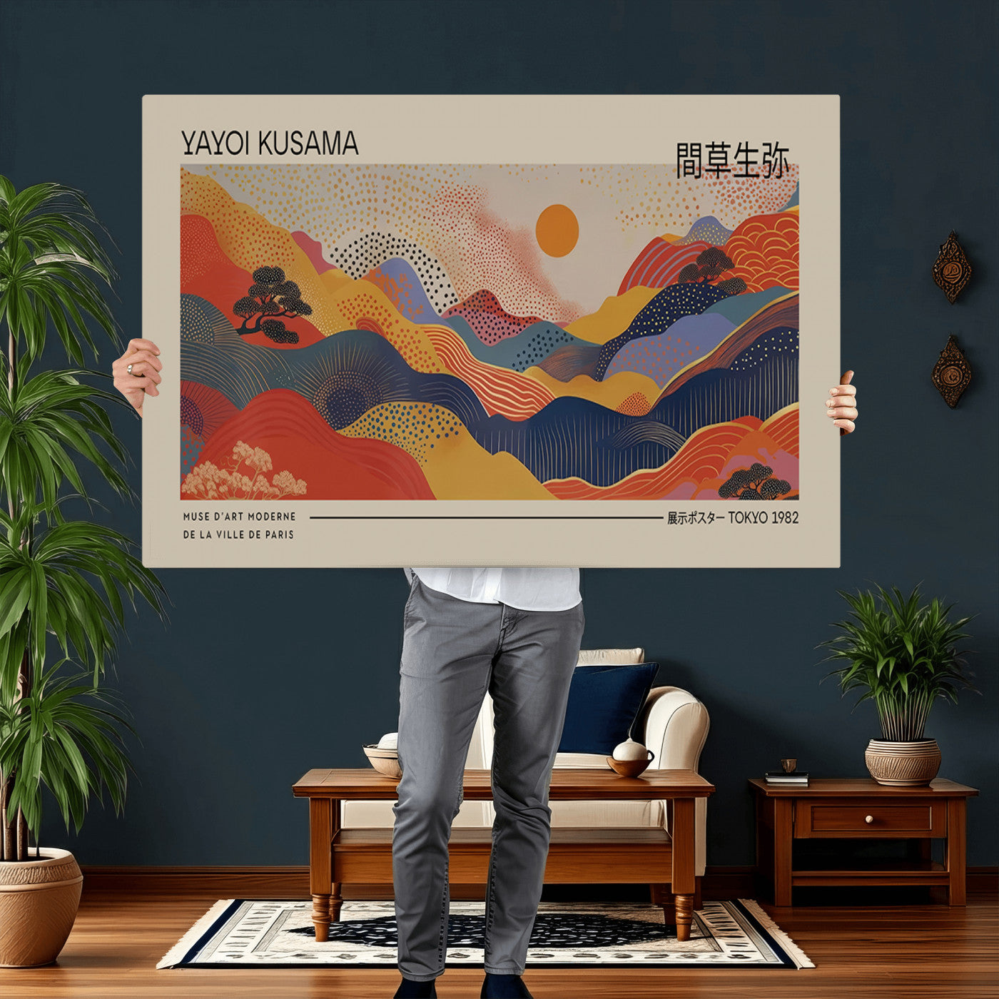 87627-MGV-CV-36X24 - Yayoi Kusama Landscape Canvas Print, Vibrant Floral Mountain Art Print, Botanical Flower Nature