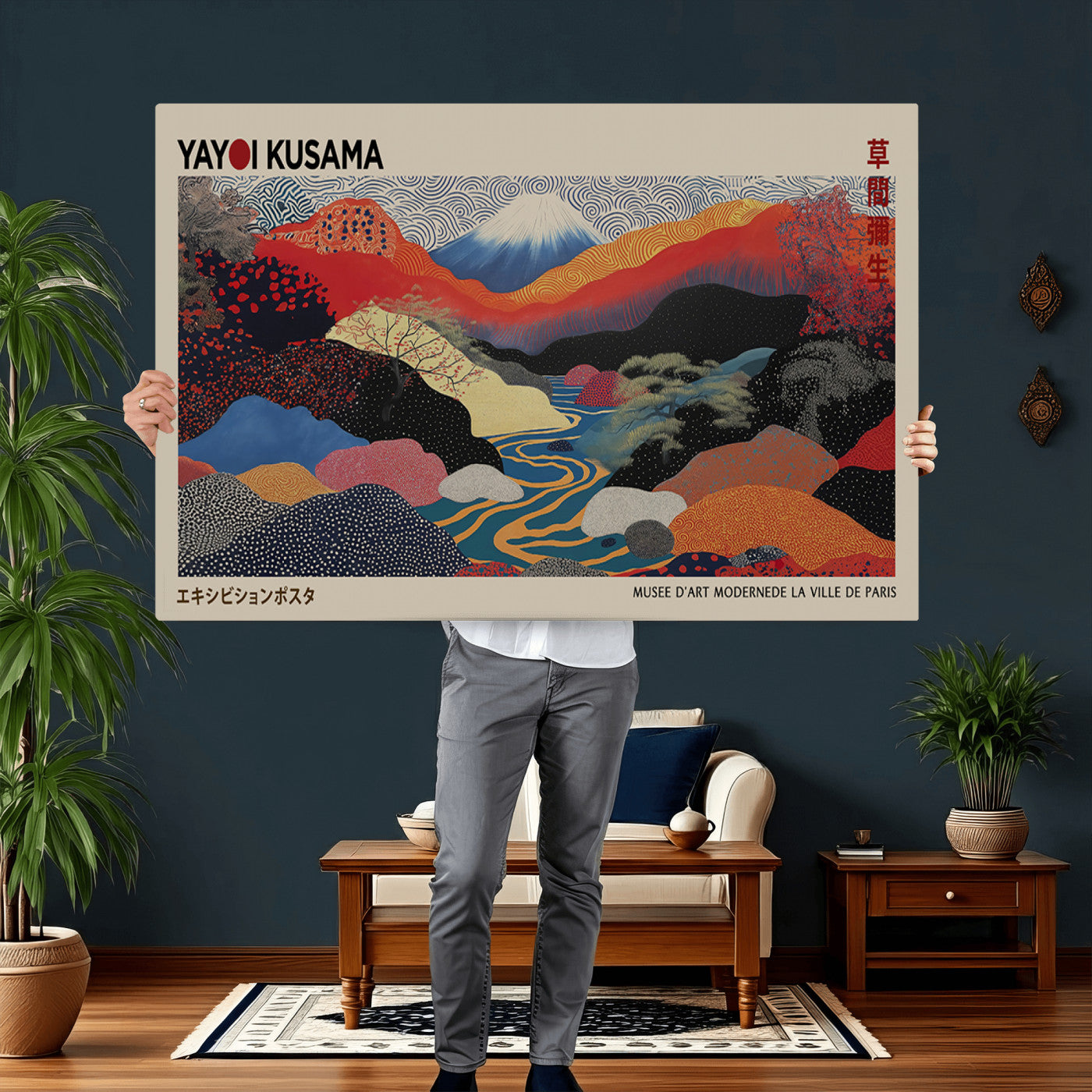 86784-MGV-CV-36X24 - Yayoi Wall Art - Framed Yayoi Kusama 1986 Wall Art Print – Japanese Wall Art Print, Wabi Sabi Yayoi