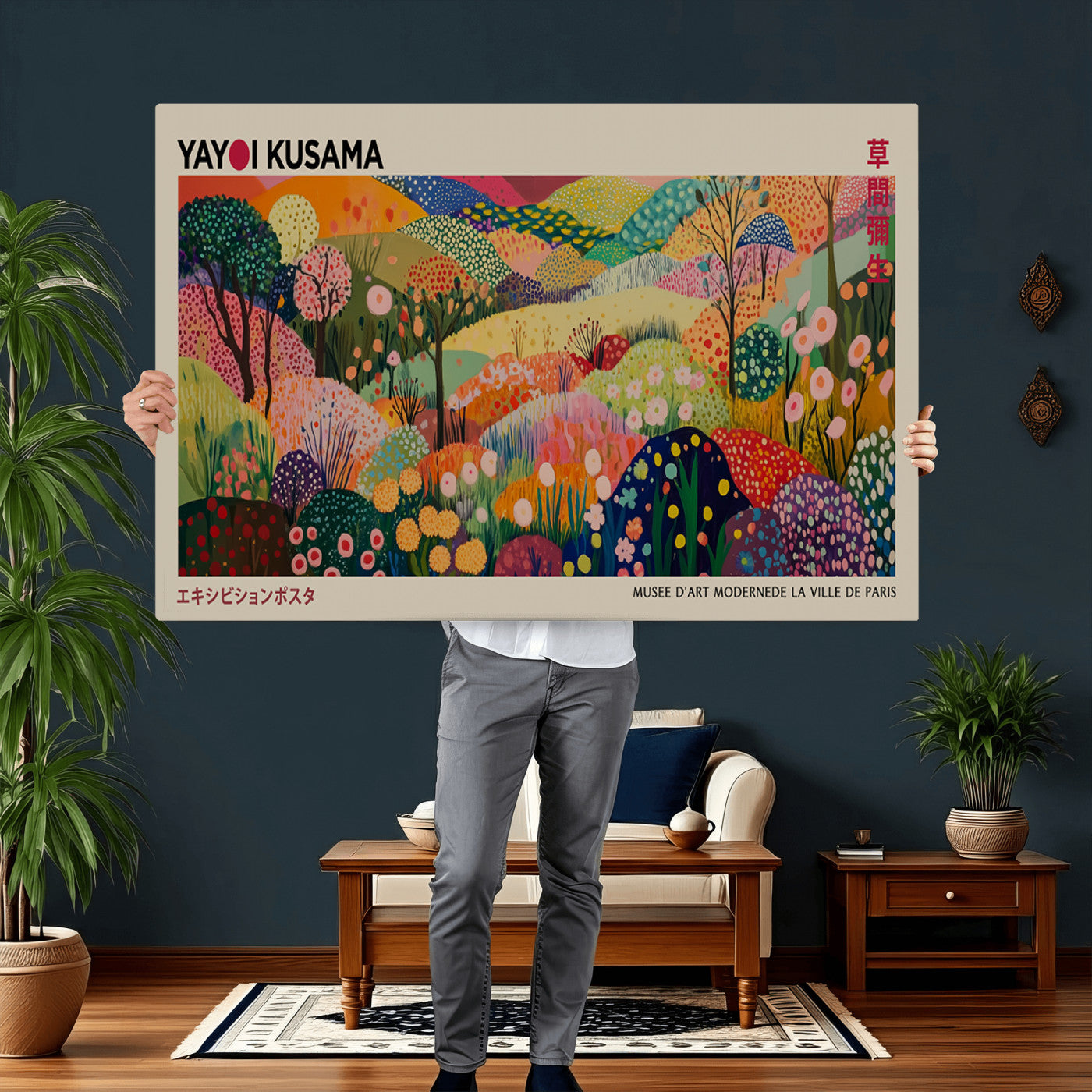 98921-MGV-CV-36X24 - Framed Yayoi Kusama 1986 Wall Art Print – Japanese Wall Art Print, Wabi Sabi Yayoi Kusama Print