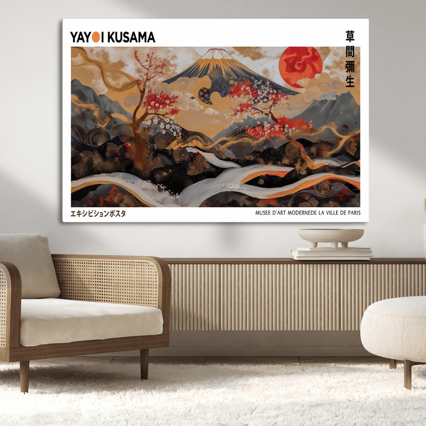40959107-MGV-CV-36X24-Modern Japanese Wall Art Canvas Print – Framed Abstract Mount Fuji Scene Inspired Yayoi Kusama for Home, Office