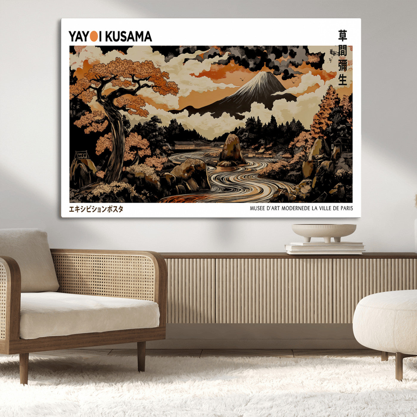 96372548-MGV-CV-36X24-Modern Japanese Wall Art Canvas Print – Framed Abstract Mount Fuji Scene with Yayoi Kusama Style Artwork for Home, Office