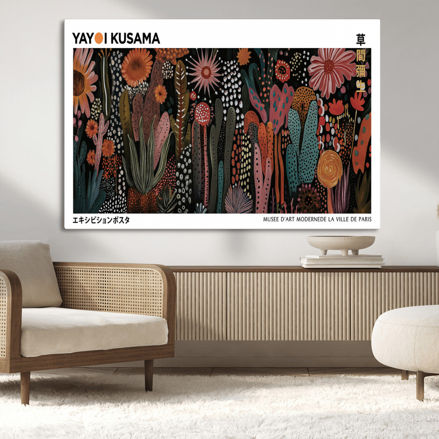 70632622-MGV-CV-36X24-Modern Japanese Wall Art Canvas Print – Framed Abstract Mount Fuji Scene with Yayoi Kusama Artwork for Home, Office