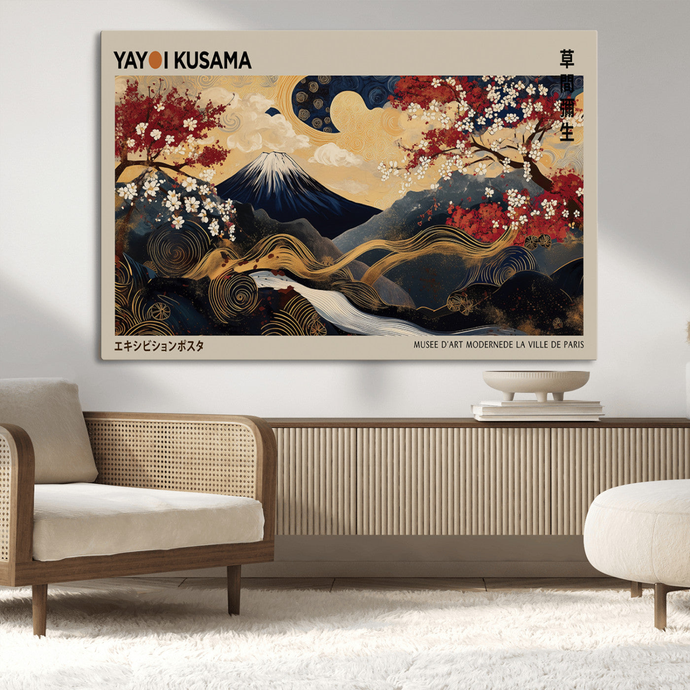 54967195-MGV-CV-36X24-Modern Japanese Wall Art Canvas Print – Framed Abstract Mount Fuji Scene with Yayoi Kusama Japanese Artwork for Home, Office