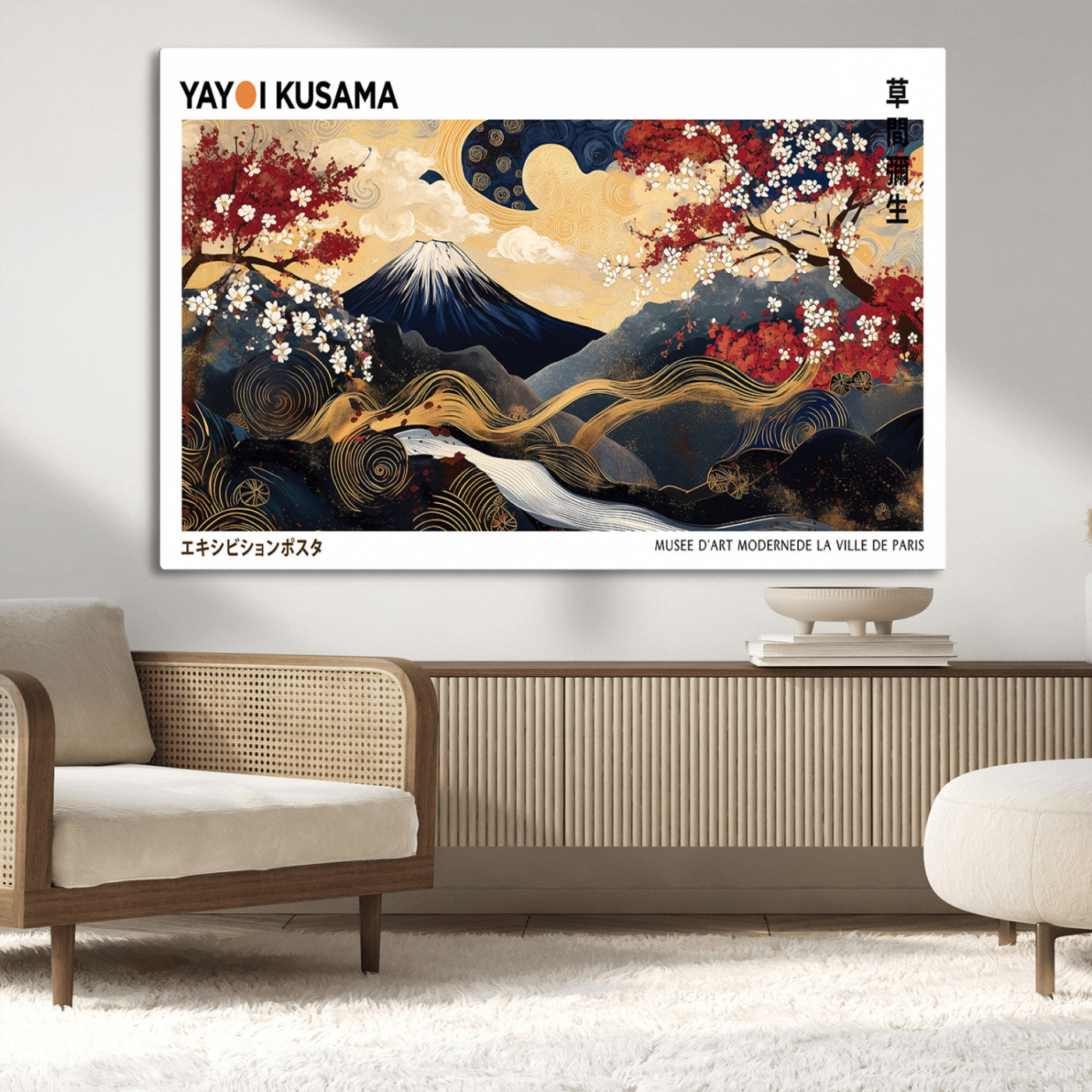 66243961-MGV-CV-36X24-Modern Mount Fuji Wall Art Canvas Print – Framed Abstract Mount Fuji Scene with Yayoi Kusama Artwork for Home, Office