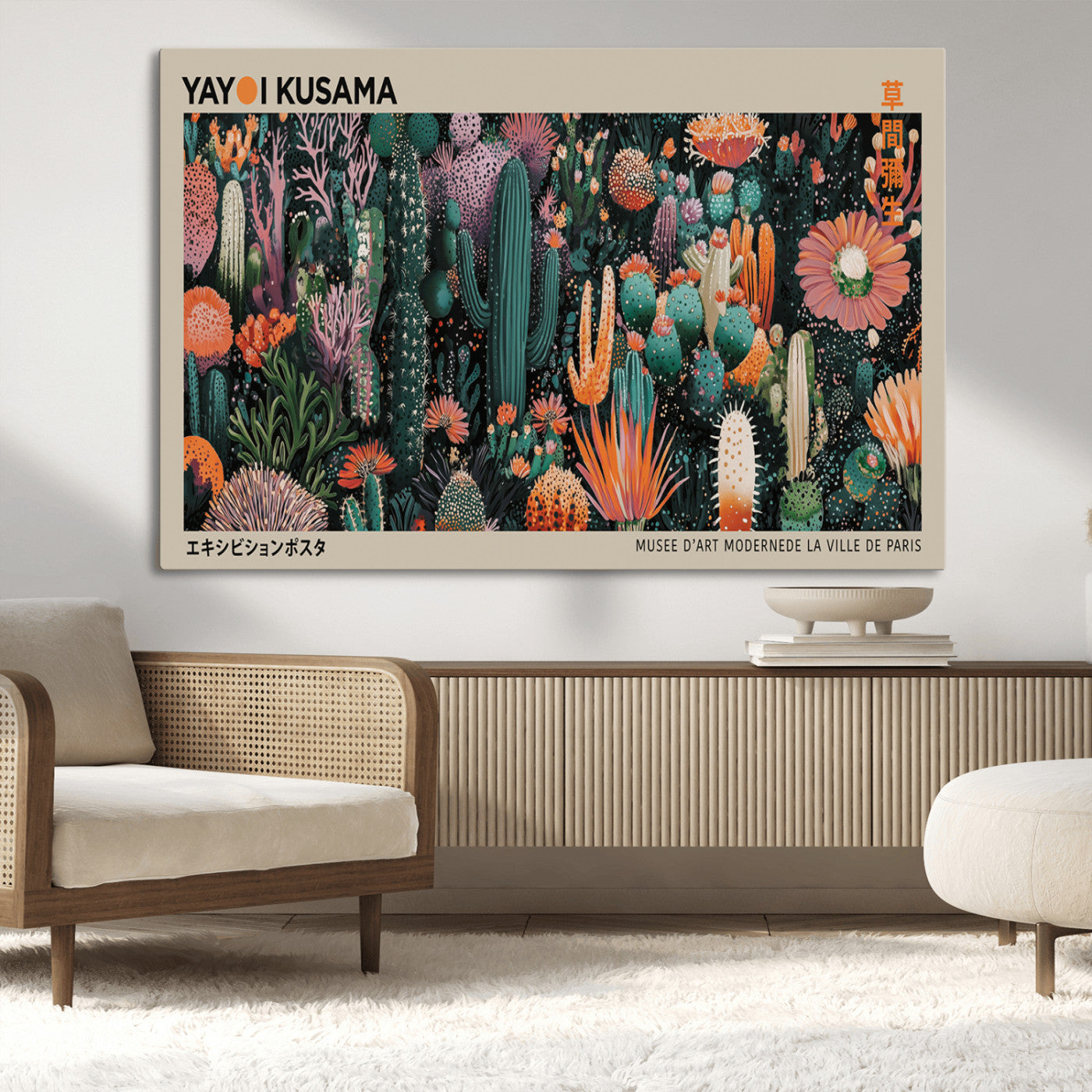 20505520-MGV-CV-36X24-Yayoi Kusama Art Print Canvas – Abstract Mount Fuji Japanese Wall Art Contemporary Modern Artwork for Home, Office