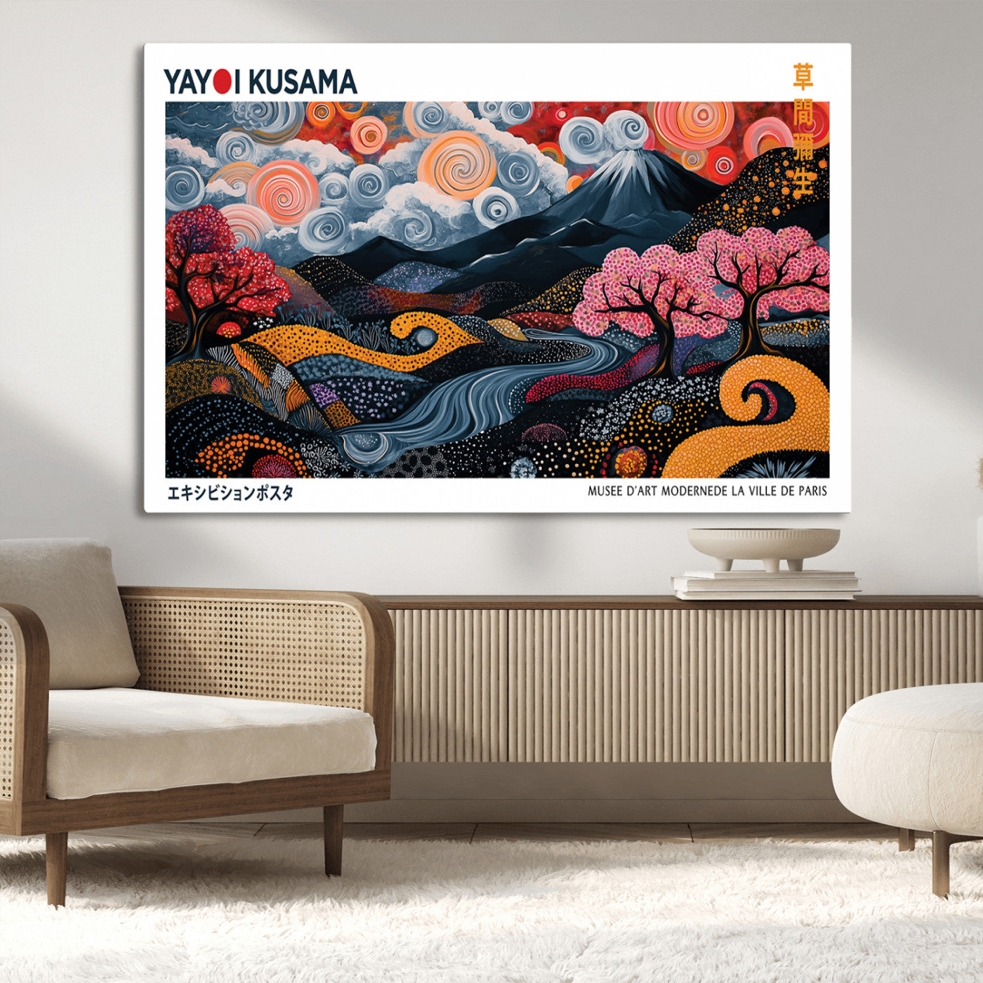 43879290-MGV-CV-36X24-Modern Japanese Wall Art Canvas Print – Framed Abstract Mount Fuji Scene with Yayoi Kusama Artwork for Home, Office