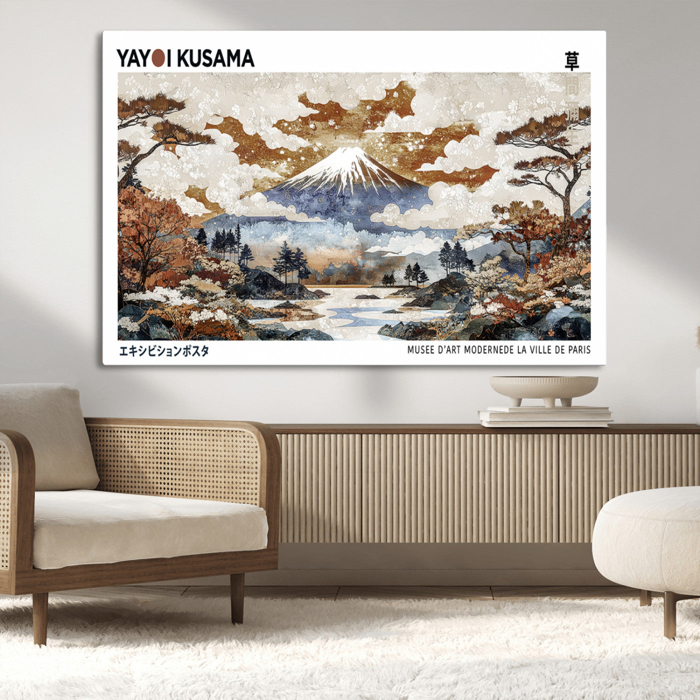 80111817-MGV-CV-36X24-Modern Japanese Wall Art Canvas Print – Framed Abstract Mount Fuji Scene with Yayoi Kusama Artwork for Home, Office
