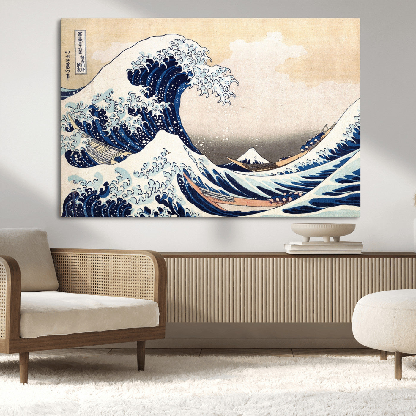 35635-MGV-CV-36X24-Hokusai: The Breaking Wave off Kanagawa Canvas Print
