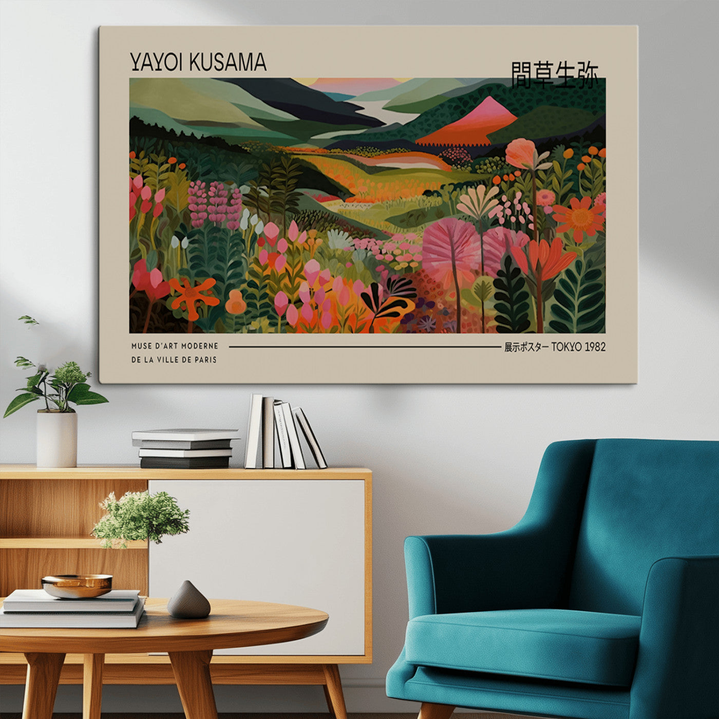 -Yayoi Kusama Landscape Canvas Print, Vibrant Floral Mountain Art Print, Botanical Flower Nature