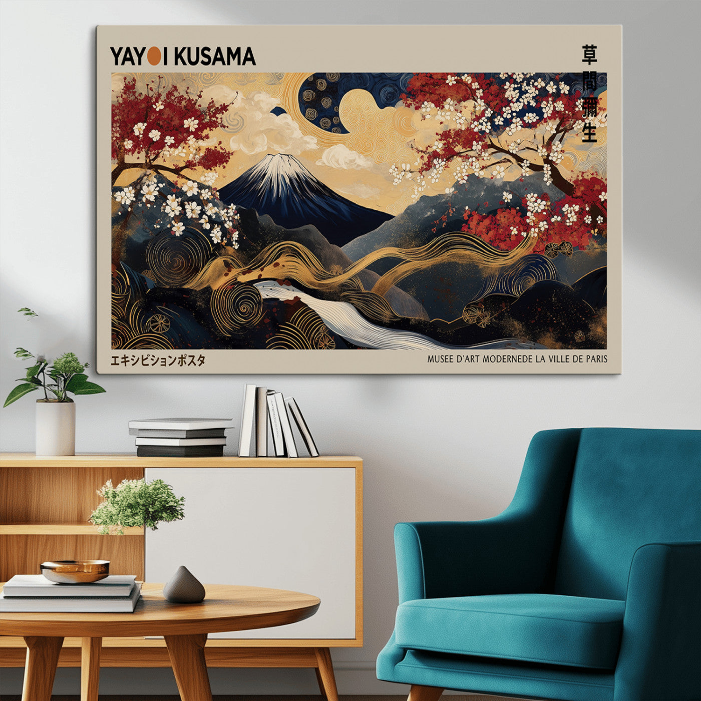54967195-MGV-CV-36X24-Modern Japanese Wall Art Canvas Print – Framed Abstract Mount Fuji Scene with Yayoi Kusama Japanese Artwork for Home, Office