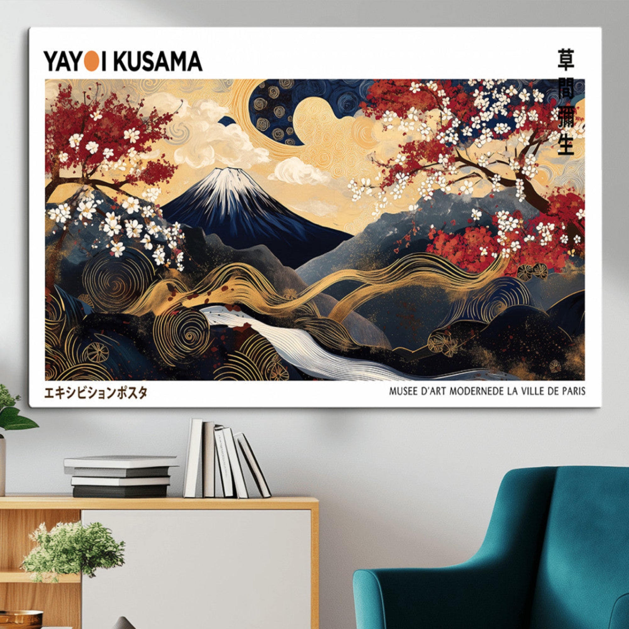 66243961-MGV-CV-36X24-Modern Mount Fuji Wall Art Canvas Print – Framed Abstract Mount Fuji Scene with Yayoi Kusama Artwork for Home, Office